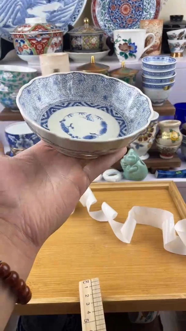 瓷片满28元包邮谨慎参拍