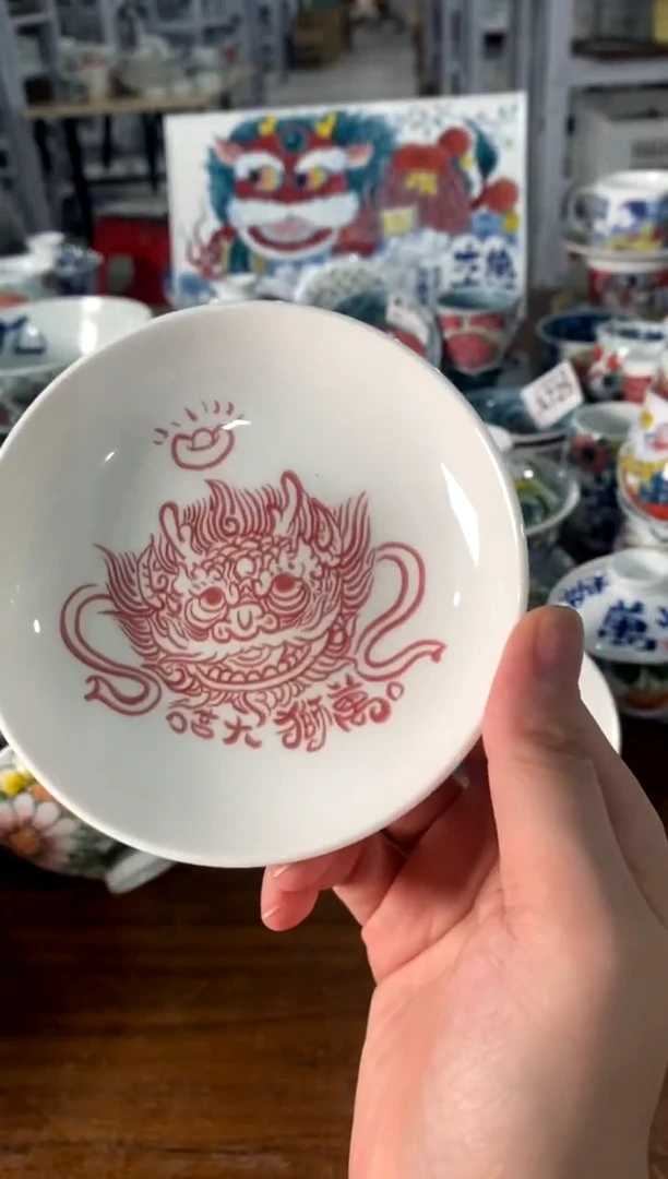 点心盘[直播间微瑕福利价]