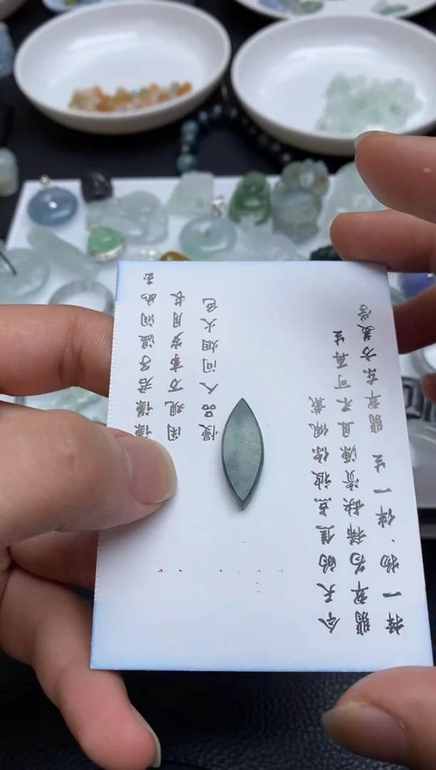 未镶嵌定制翡翠翡翠毛货~