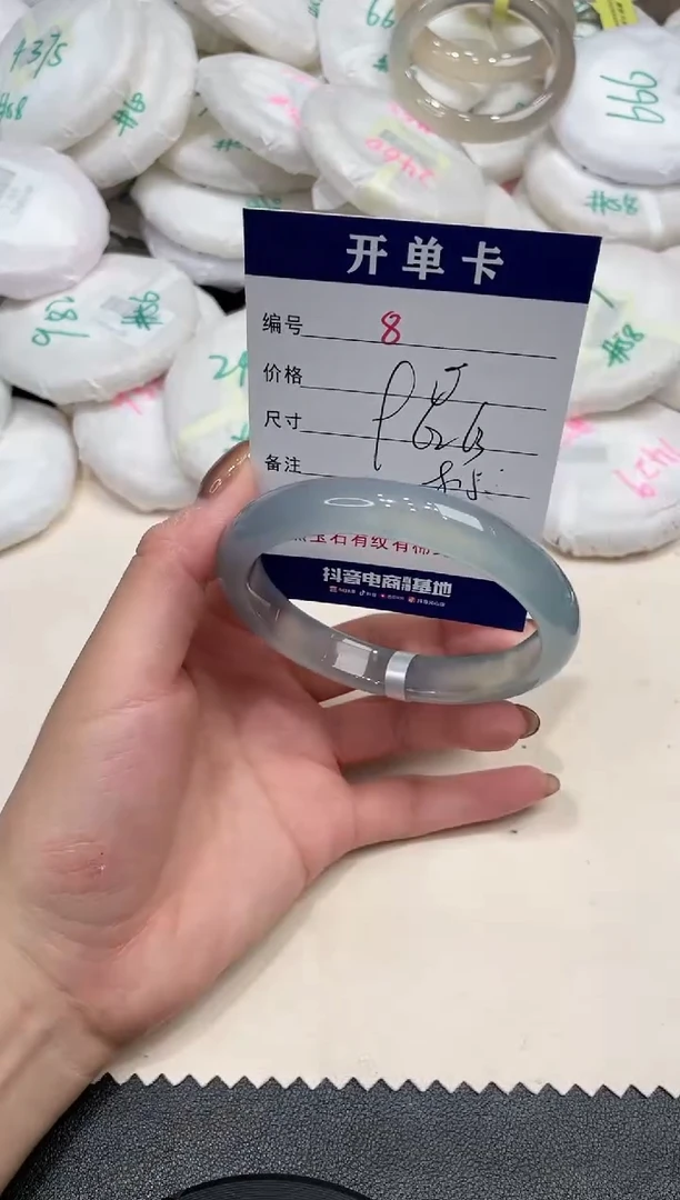 手镯玛瑙/玉髓未镶嵌8