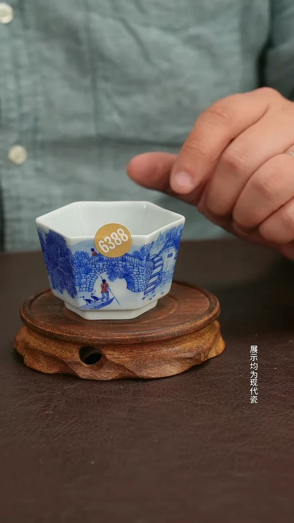 跟着蛋总玩瓷不迷路