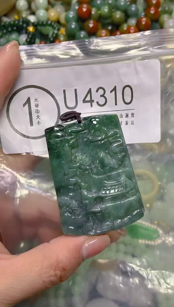 颈饰未镶嵌翡翠/U/翡翠A货，一件也是批发价