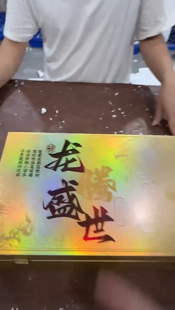 其他@@@@【闪购商品】精美茶具便宜卖了