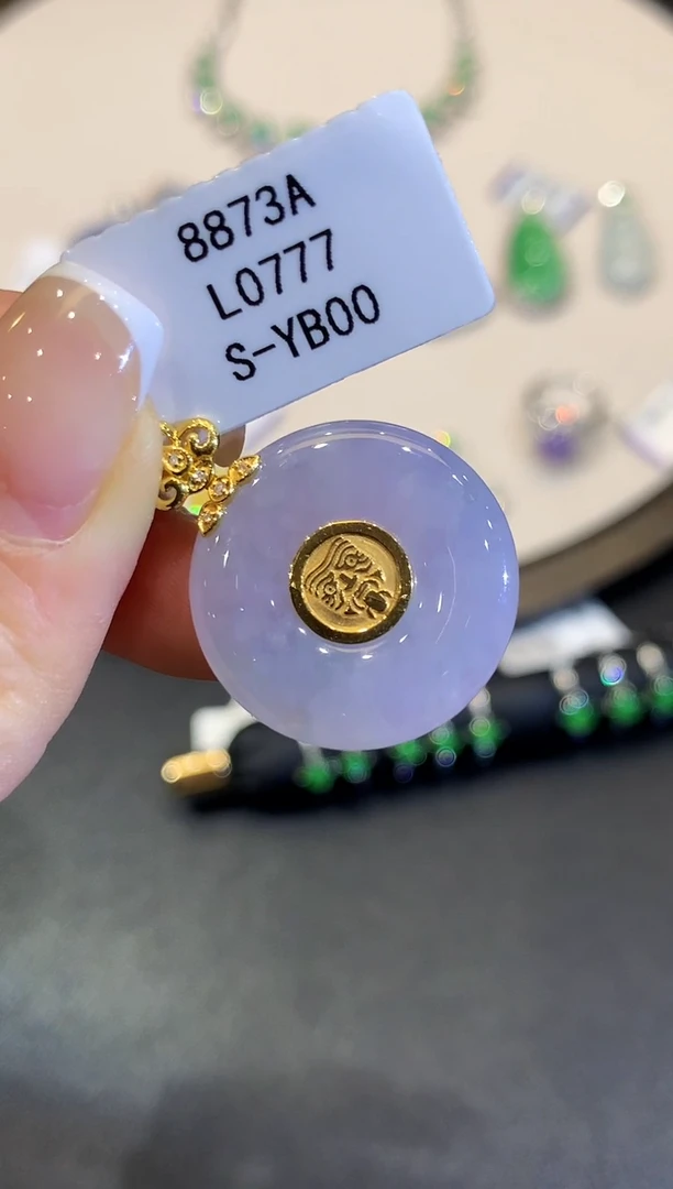 翡翠18K金镶嵌吊坠(不含链)L0777多样性发其一