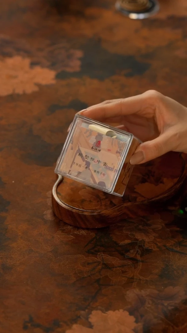 【闪购商品】11留器茶斋高货瓷器@@JX055