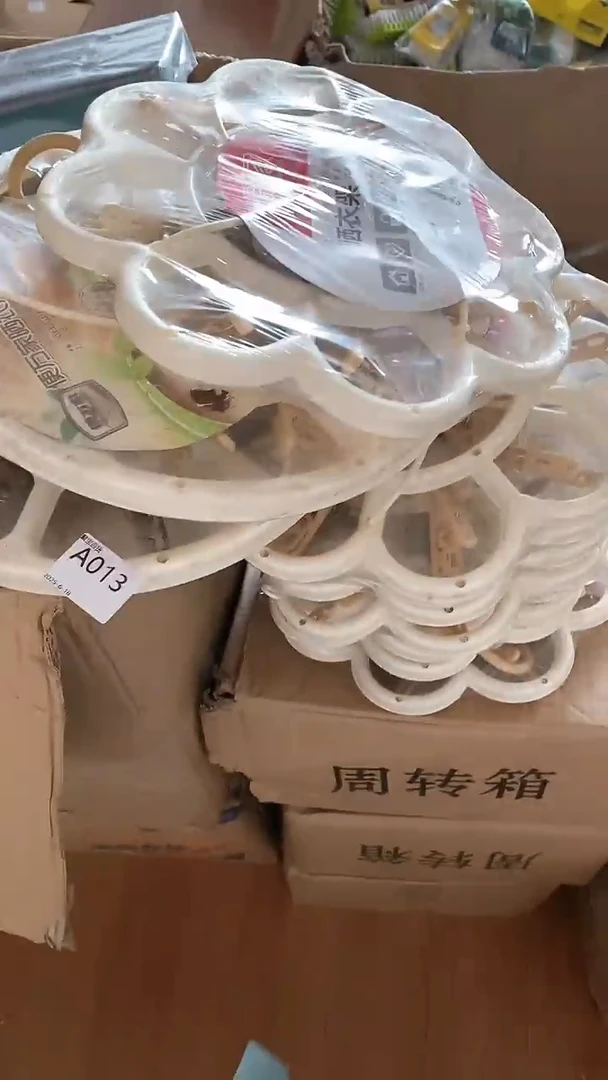 塑料A013晾晒架便万家