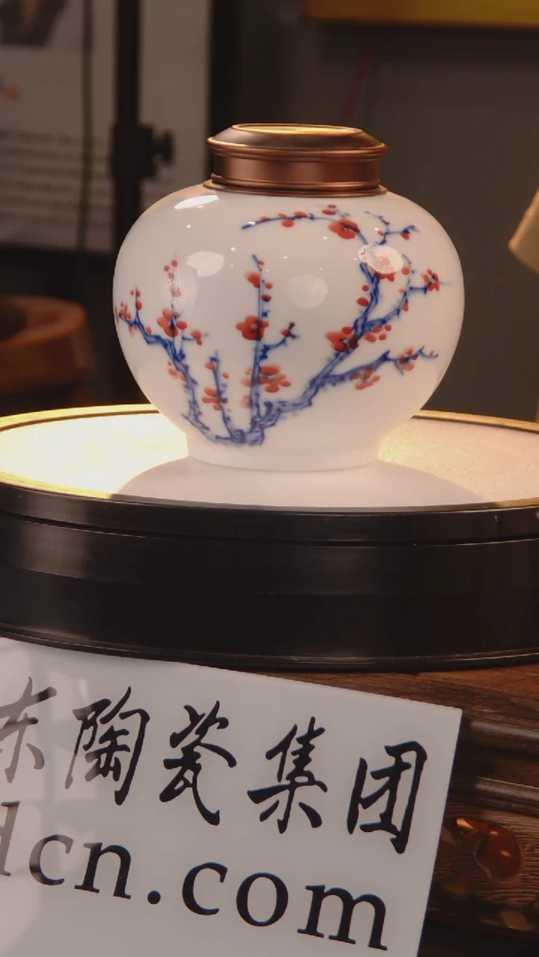 摆件摆件《景东陶瓷》艺术T520