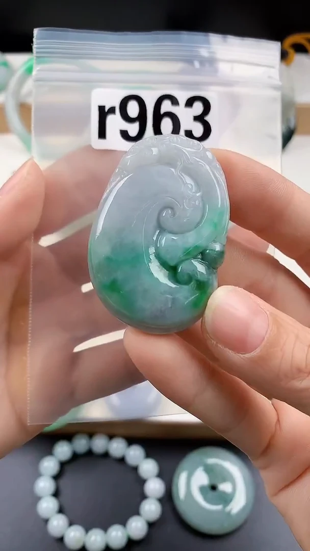 颈饰未镶嵌翡翠天然翡翠吊坠挂件