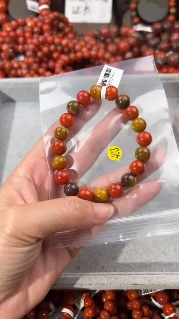 南红玛瑙手串未镶嵌10