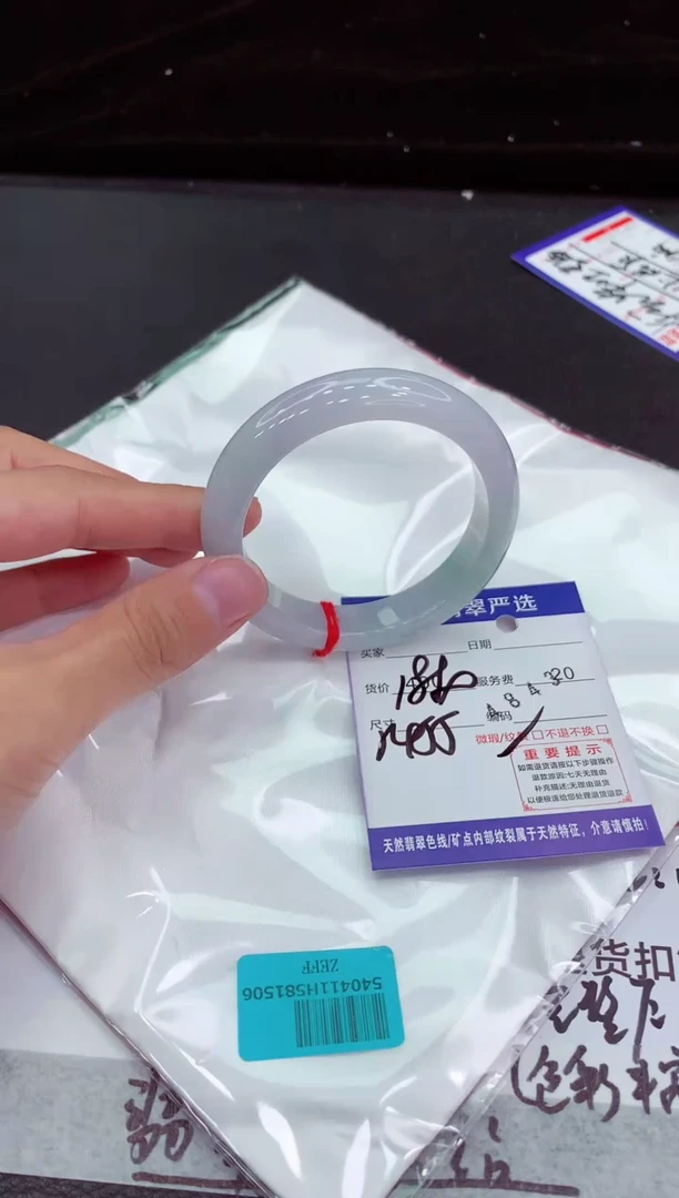 翡翠手镯未镶嵌11111111111111