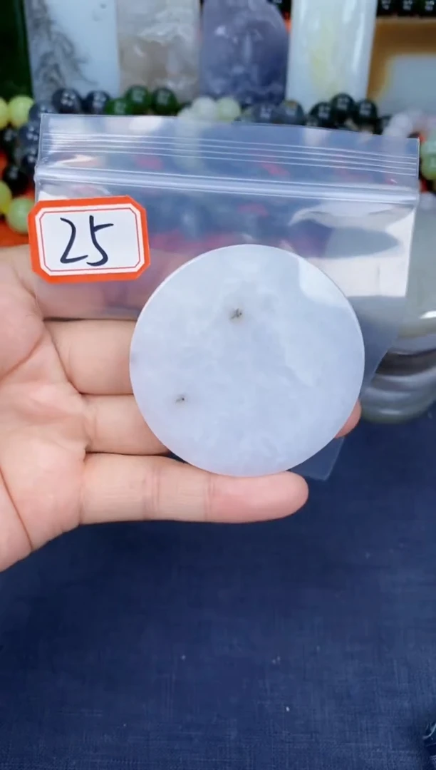 颈饰未镶嵌和田玉和田玉