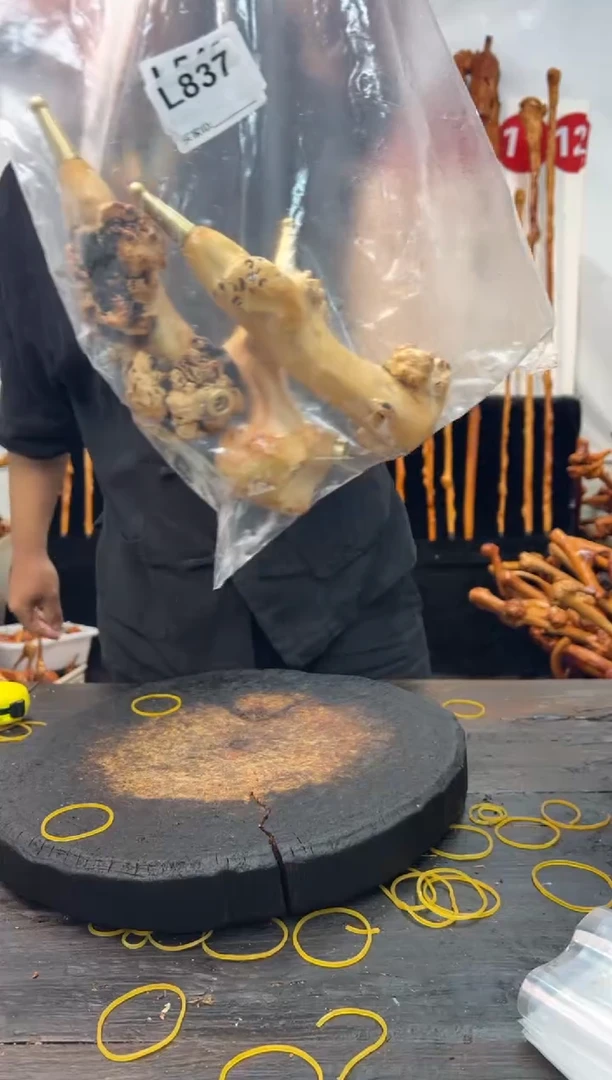 黑果木其他黑果木004