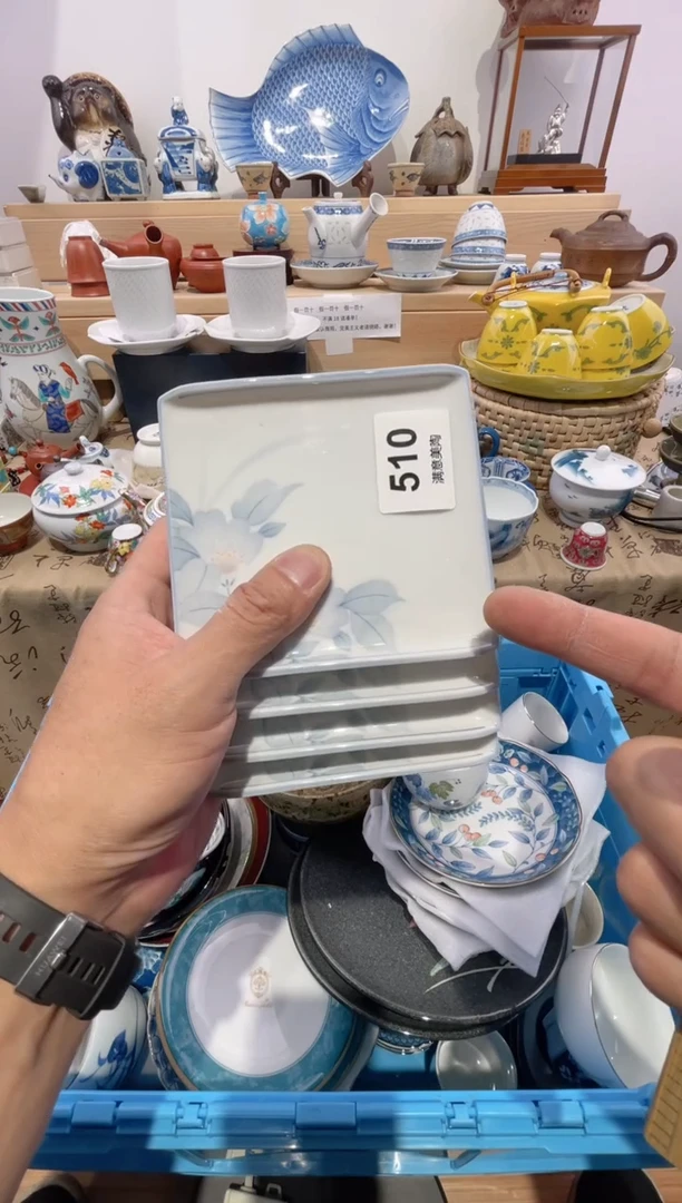 瓷片如*?划痕不退不换B510