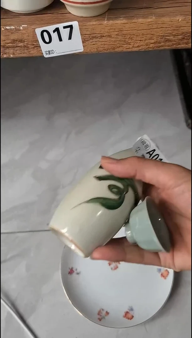 夏**小小小    2  瑕疵   不退不换