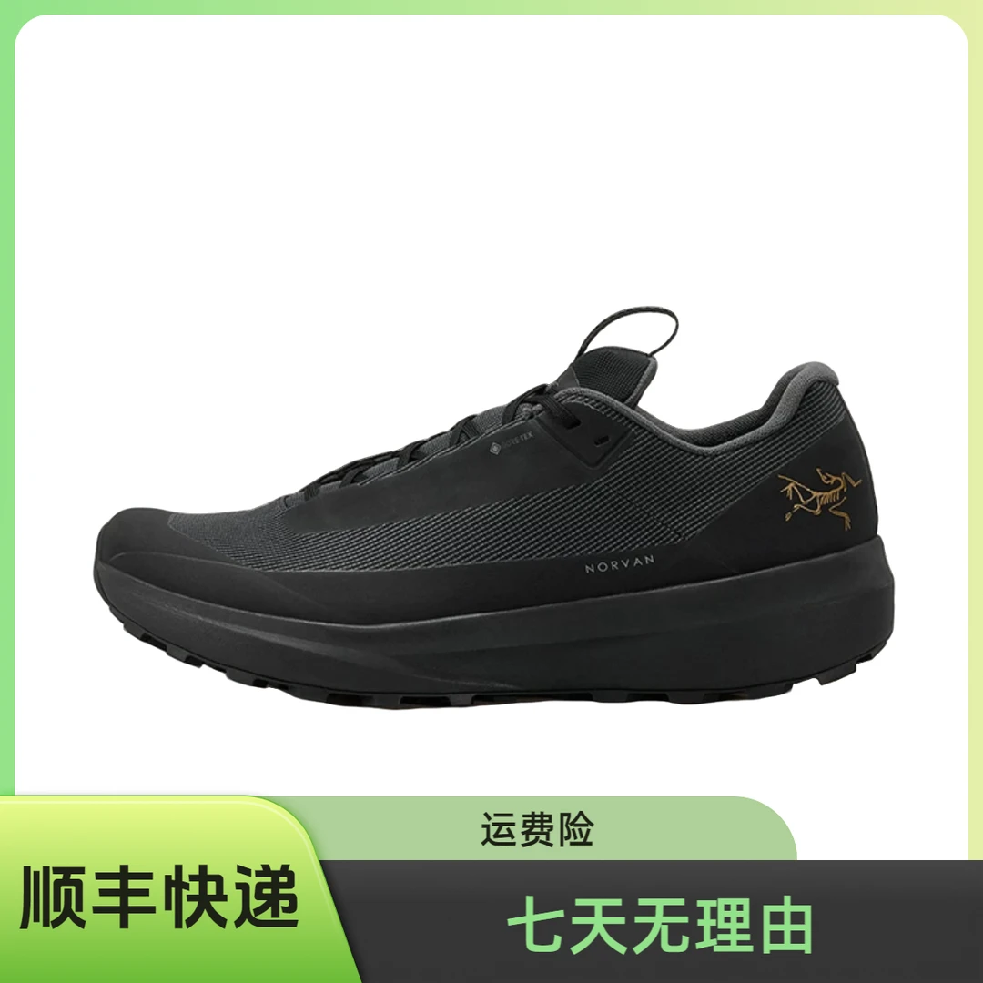 ARC'TERYX始祖鸟NORVAN LD 4 GORE-TEX新款黑金防水男士越野跑鞋