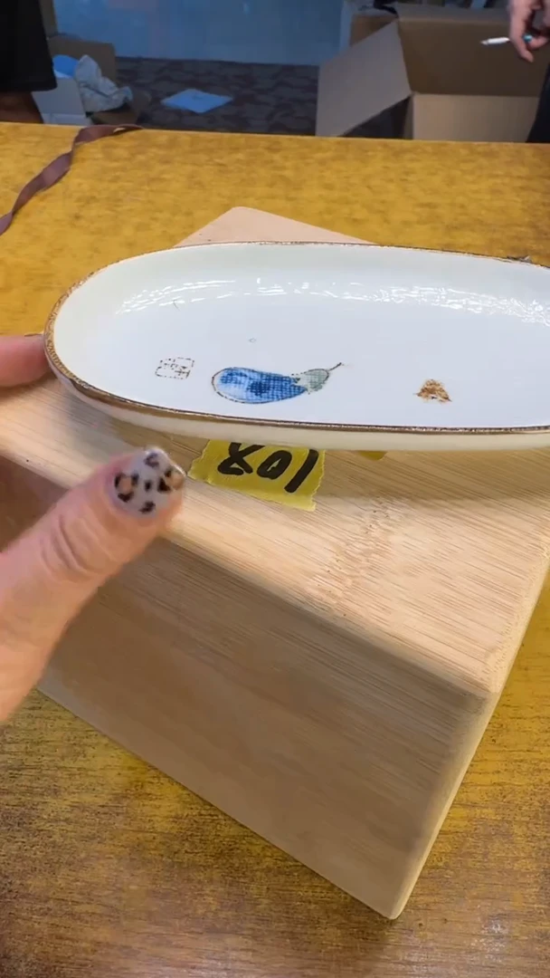 瓷器瓷器瑕疵破破108莓碗