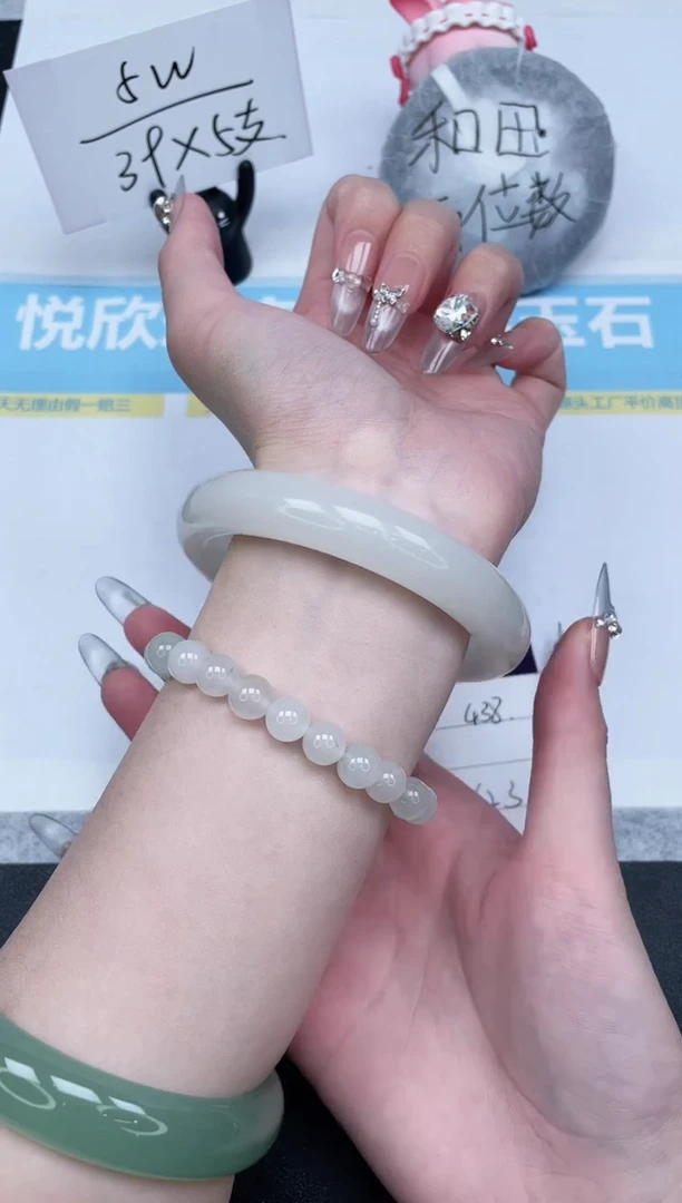 石英质玉手镯未镶嵌438-62.3