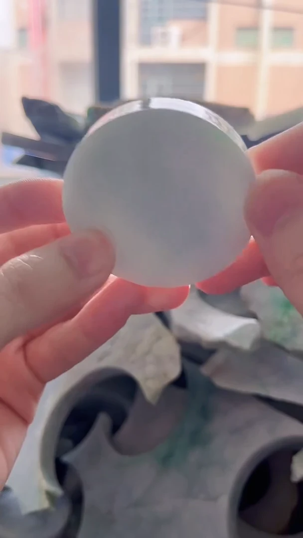 裸石翡翠?*i缅甸翡翠A货1388