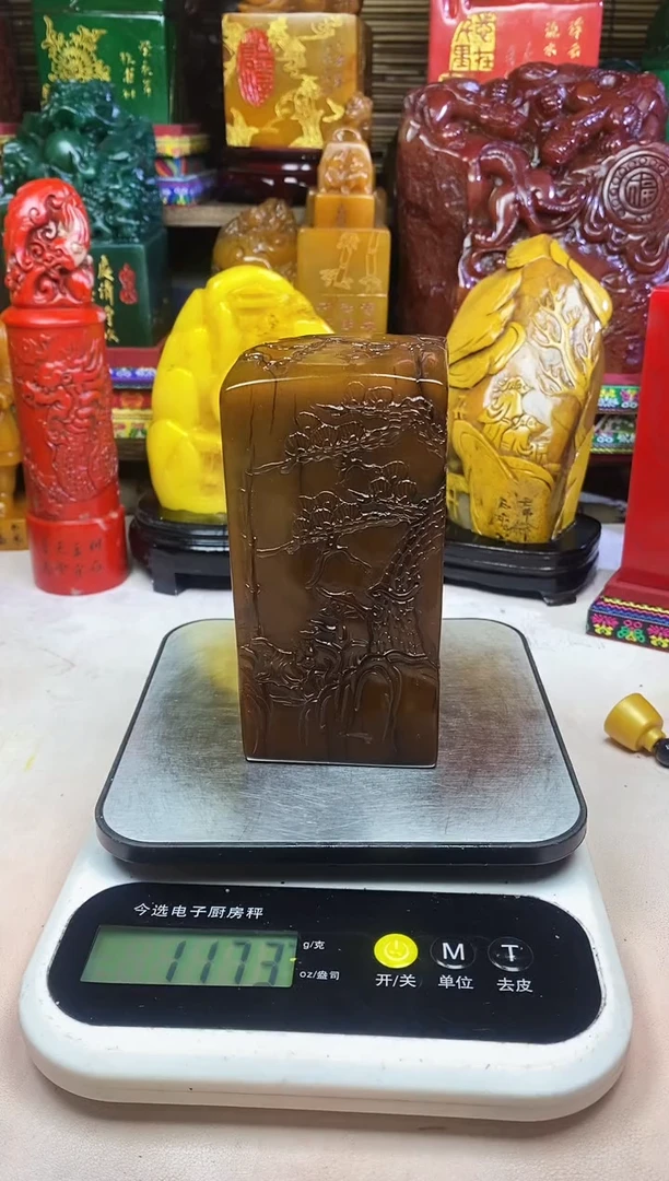 寿山石印石纯天然篆刻石料
