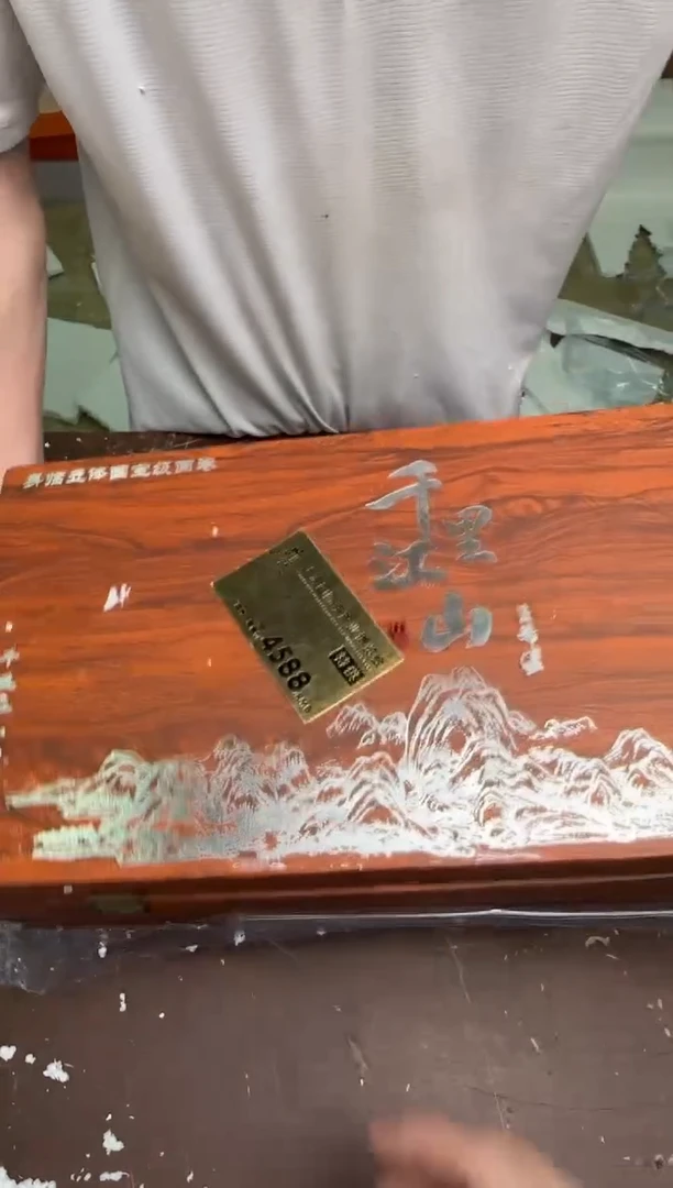 瓷片茶具清货商品闪购链接