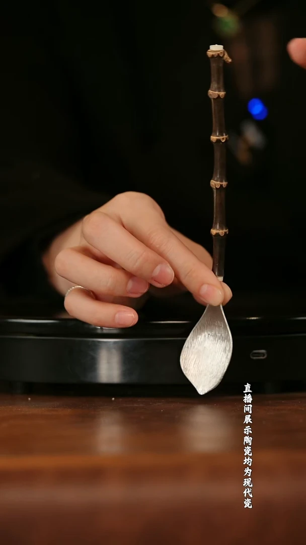 【栗子严选】@@茶勺th133