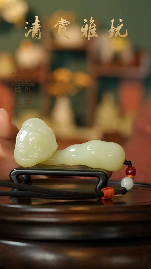 玉《诸事如意》摆件
