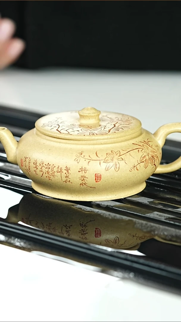 茶壶紫砂宜兴紫砂053  140cc