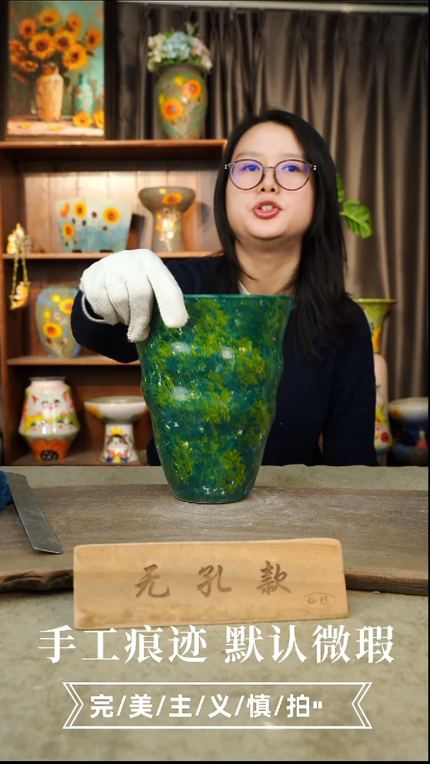 陶瓷3-82口径18高度22 无孔 1-2误差手工手绘会有些许区别