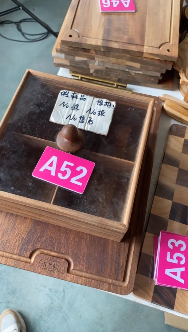 木闪购2025/7/24 A52 瑕疵品