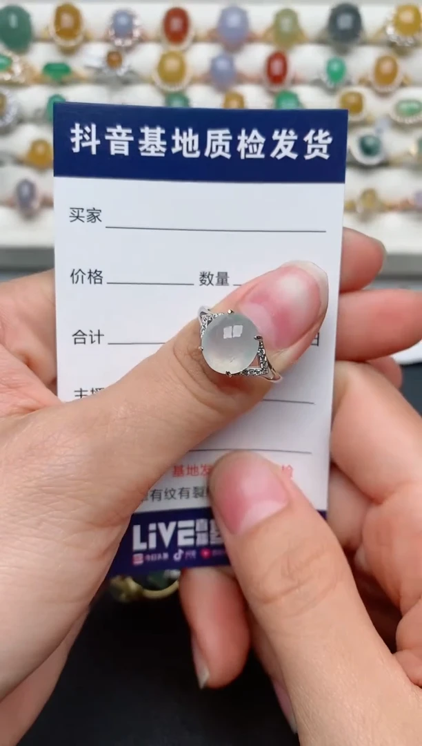 【闪购商品】翡翠戒指银S925镶嵌...........