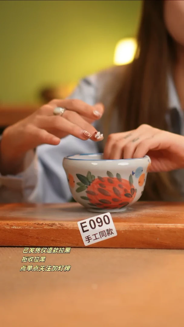【闪购商品】其他E090窑林瓷业瓷器