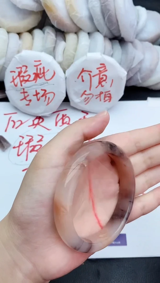 未镶嵌手镯石英质玉瑕疵365+59/60/61
