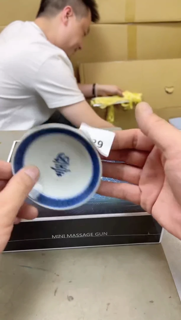 瓷片629聚宝缘海陶精选