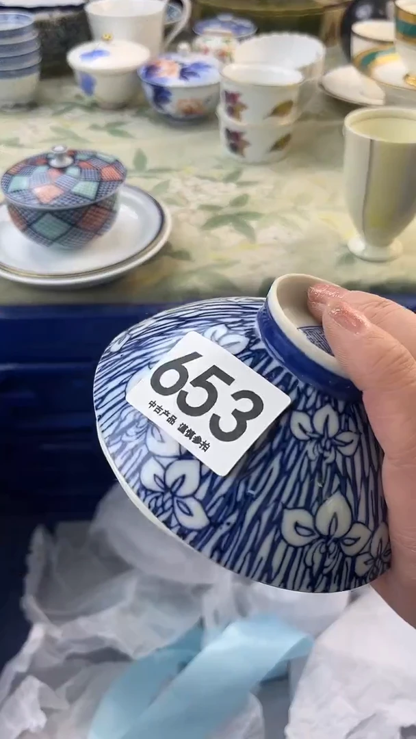 瓷片鲁*夫653........