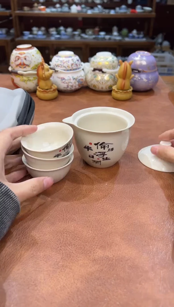 真的很便宜会开片的旅行茶具