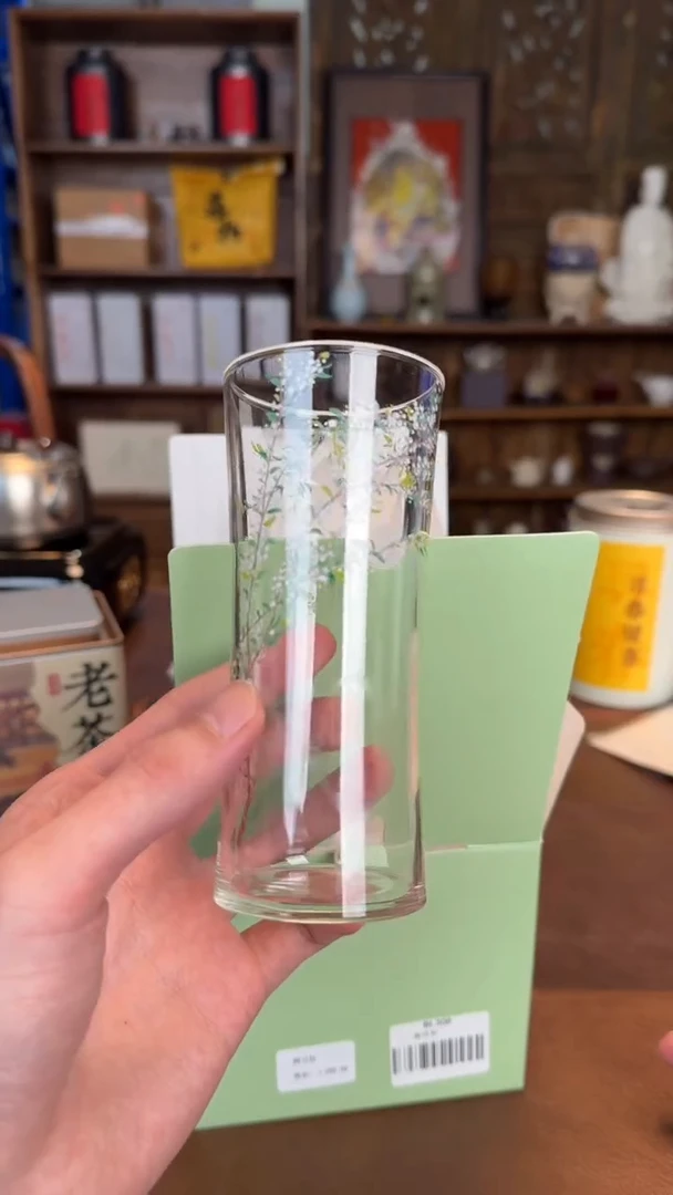 【闪购商品】瓷片1111111@@bl308