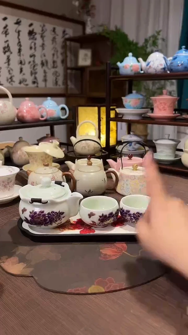 陶瓷茶具茶杯茶壶