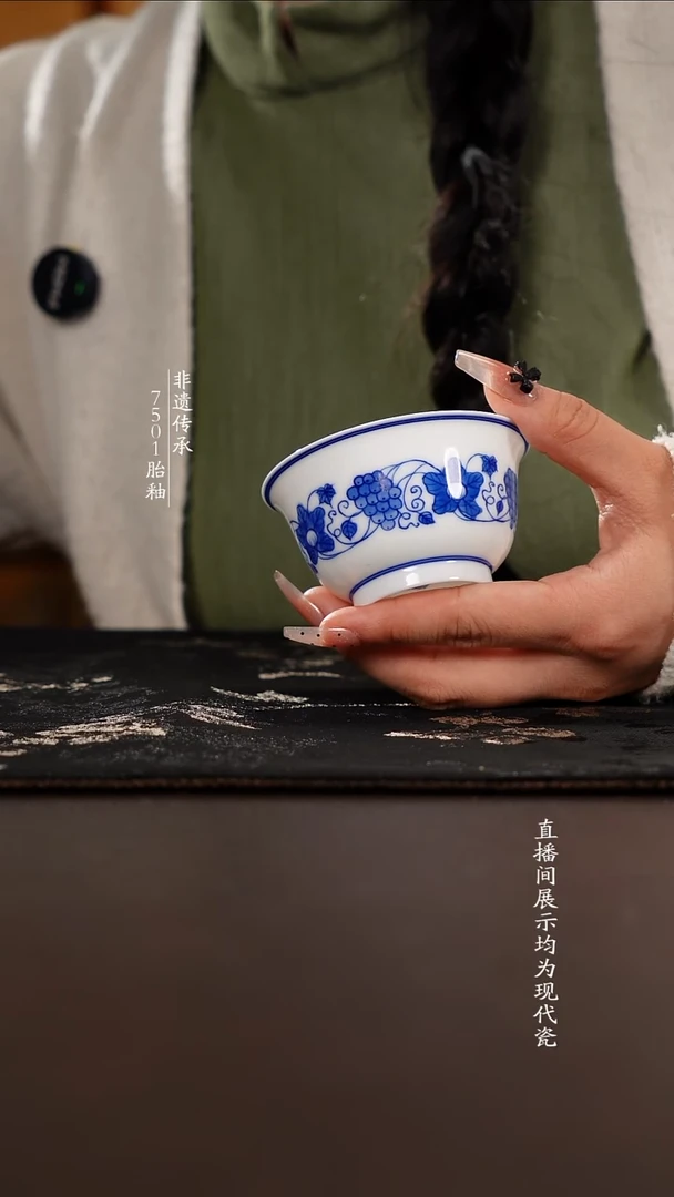 杯子f****g80ml。。。。。。。。