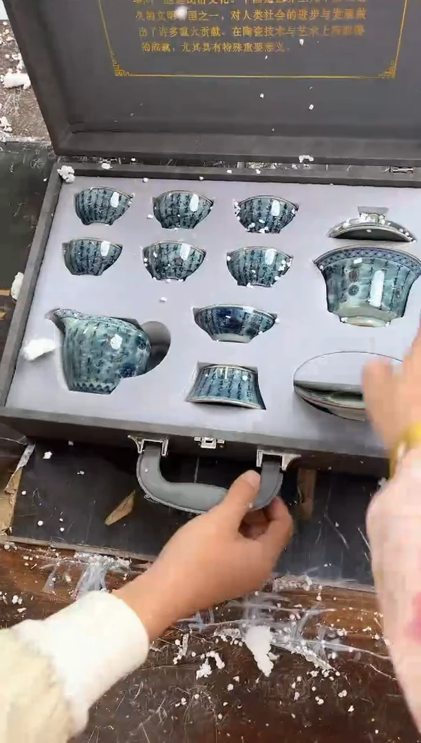 【闪购商品】其他@@@@@@@@@@@@@@@@