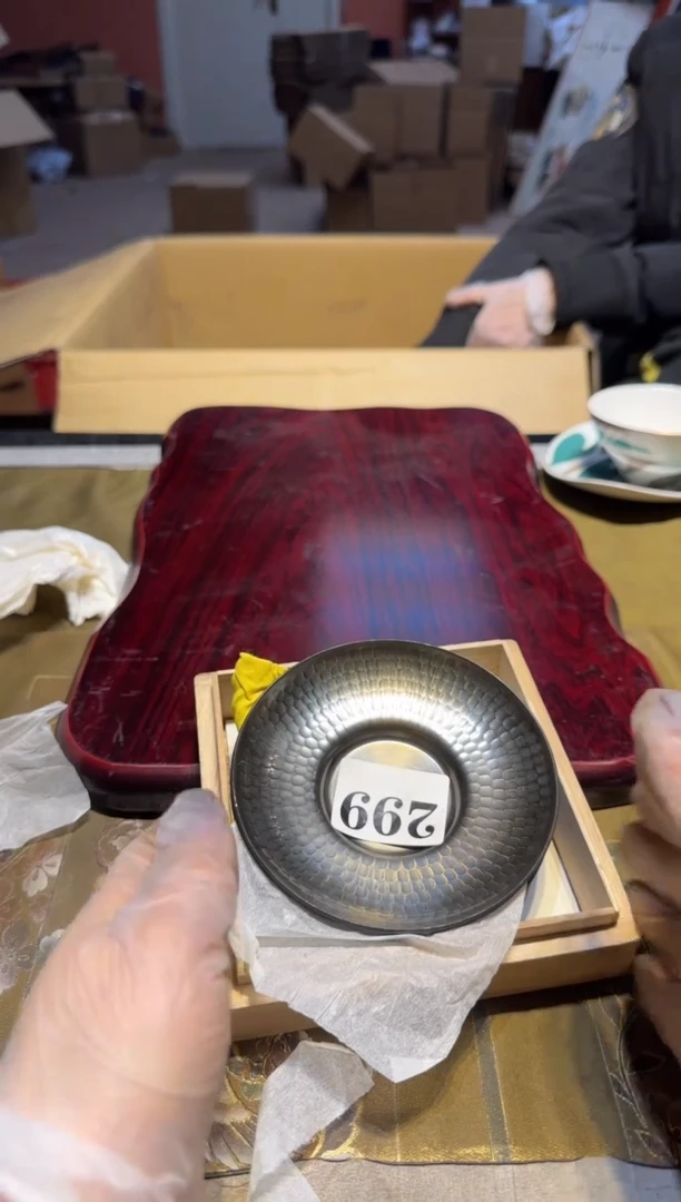 【闪购商品】瓷片299中古回流孤品一件