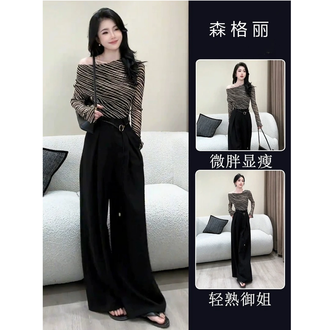 秋季女套装时髦时尚洋气设计感小众长袖上衣高腰阔腿裤气质两件套
