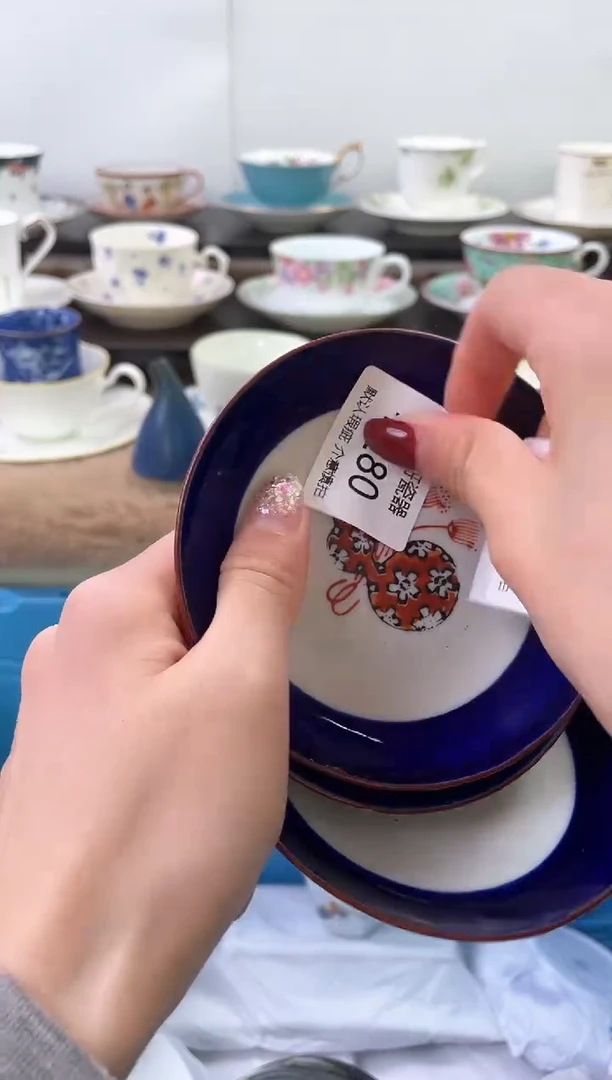 【闪购商品】瓷片280+3海外中古回流瓷器 默认瑕疵慎拍