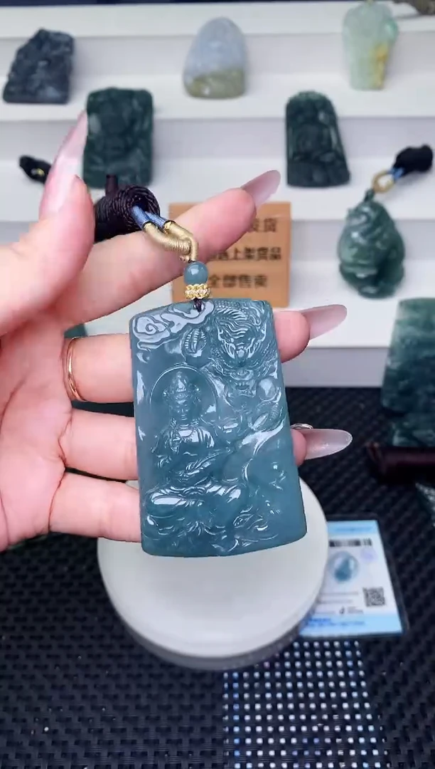 颈饰未镶嵌翡翠