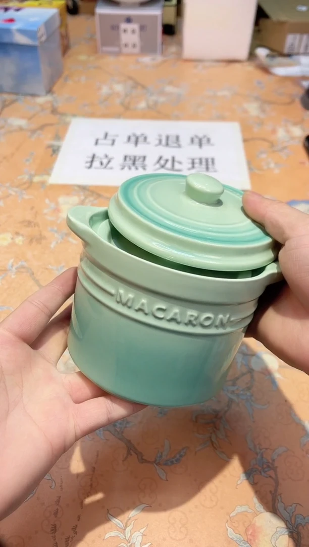 【闪购商品】瓷片223************