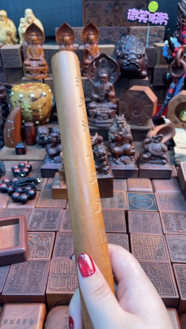 木枣木阴刻27公分拷棒