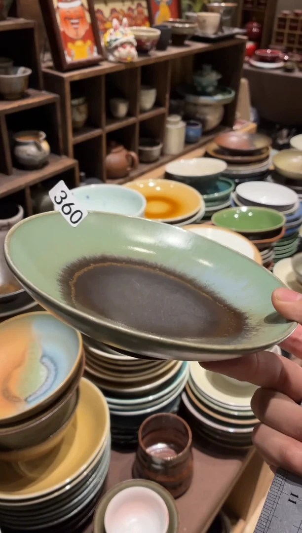 瓷片王****停360远山新款盘1个