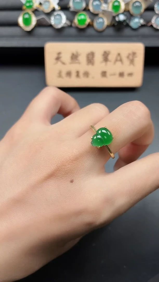 银S925镶嵌戒指翡翠11
