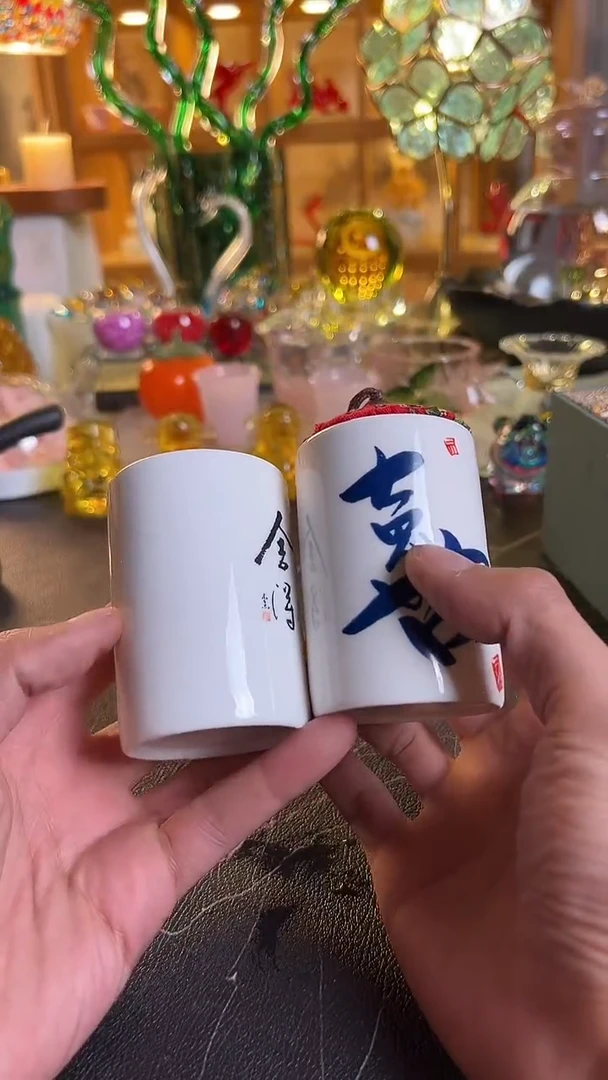 禾木精选必属精品茶具