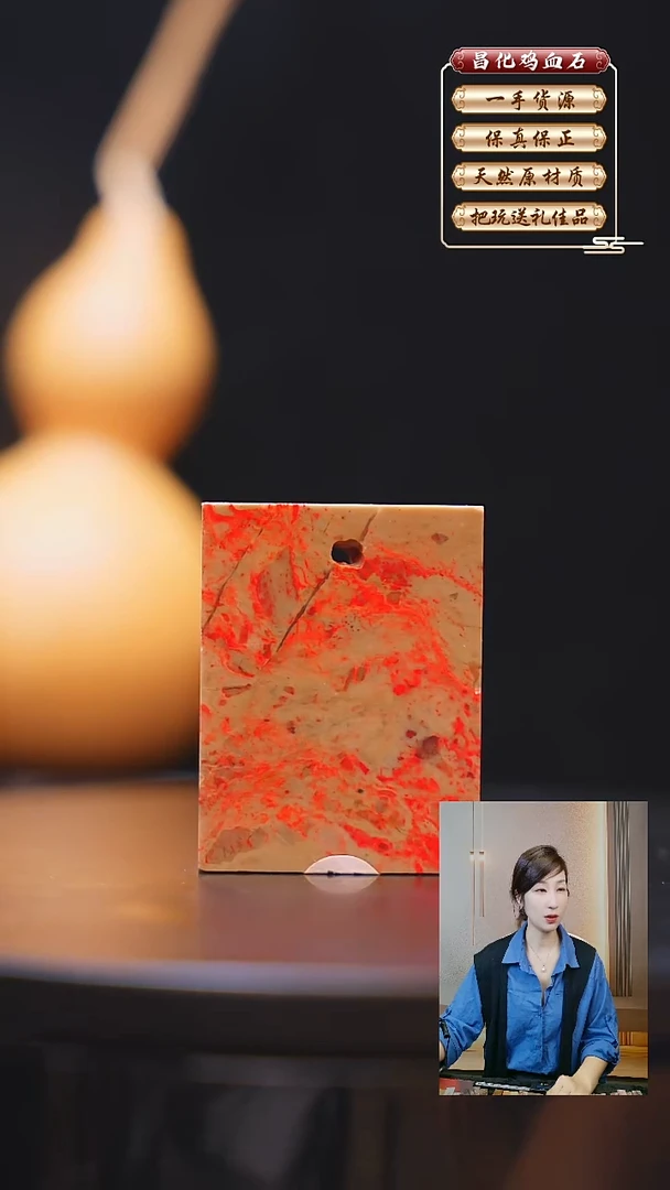 昌化石印石昌化原产地印章一方JL