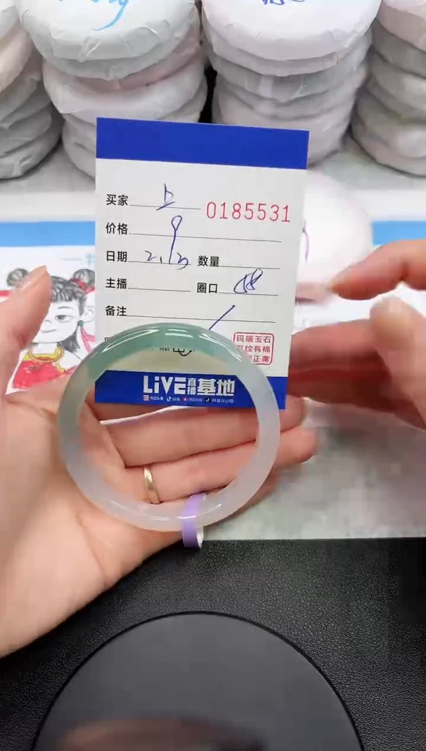 【闪购商品】玛瑙/玉髓手镯未镶嵌5531